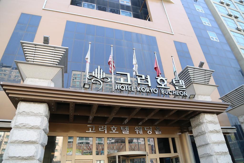 The Koryo Hotel Пучхон Экстерьер фото