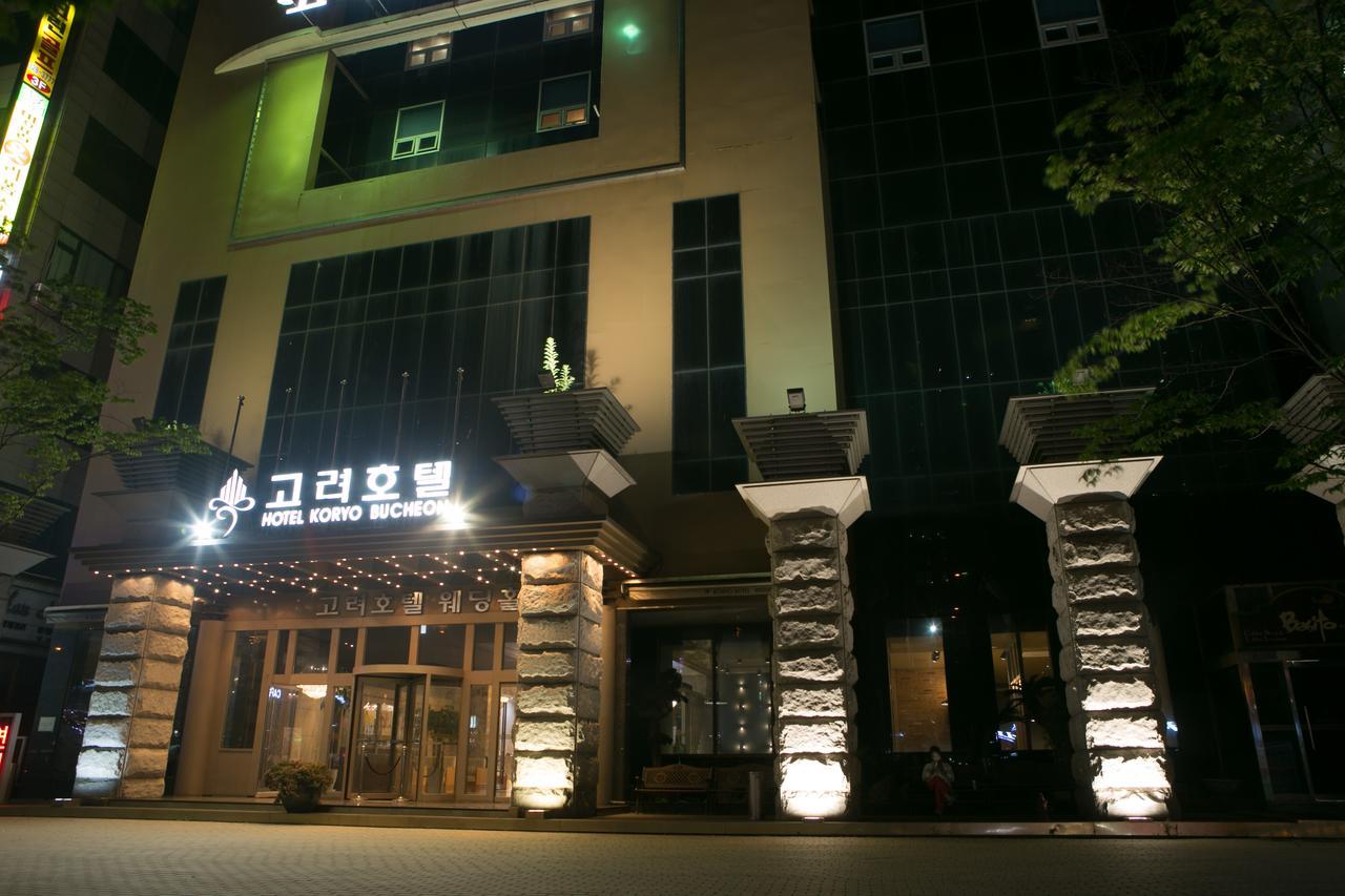 The Koryo Hotel Пучхон Экстерьер фото