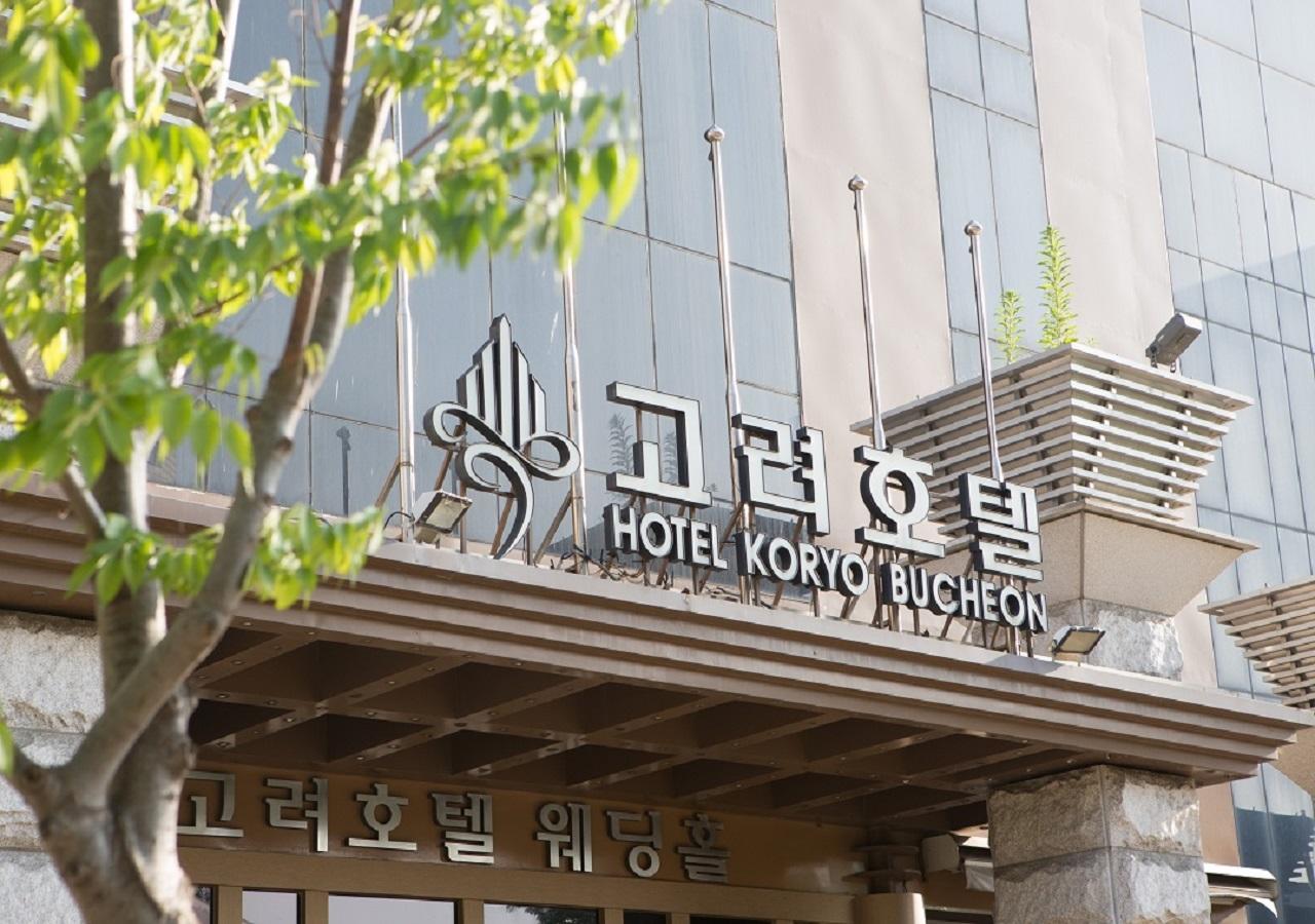The Koryo Hotel Пучхон Экстерьер фото